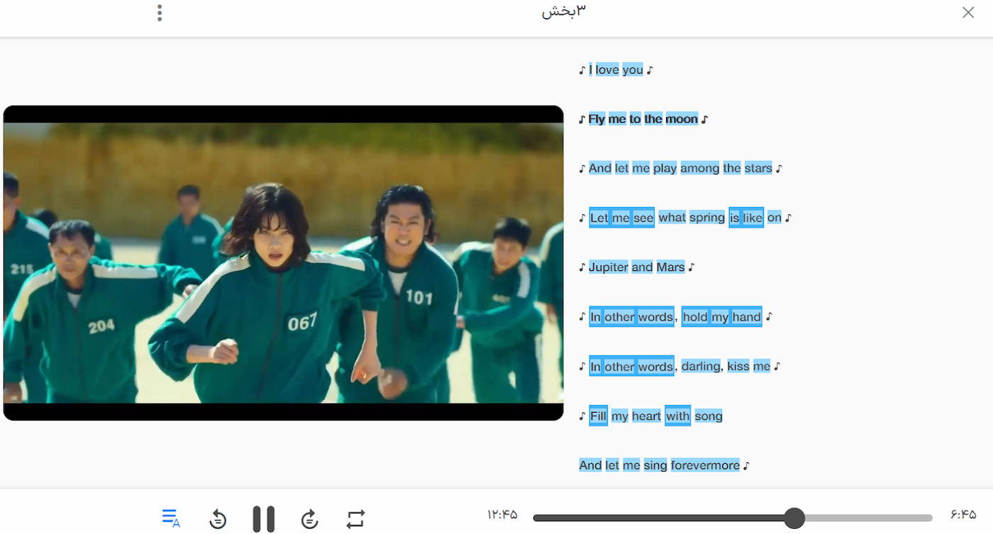بهترین اپلیکیشن آموزش زبان با فیلم برای فارسی‌زبانان