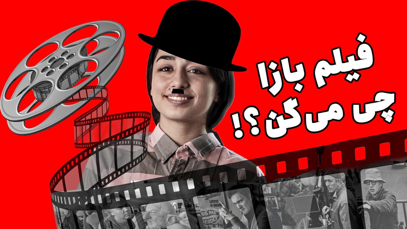 Video poster