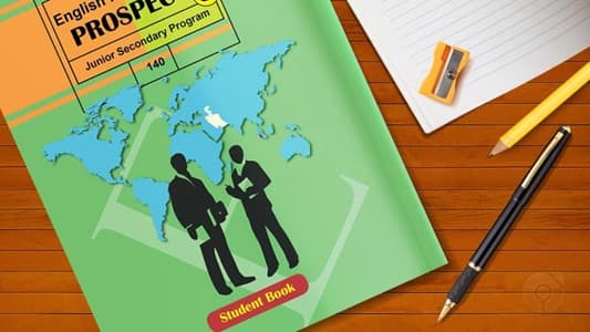 دانلود pdf کتاب انگلیسی نهم