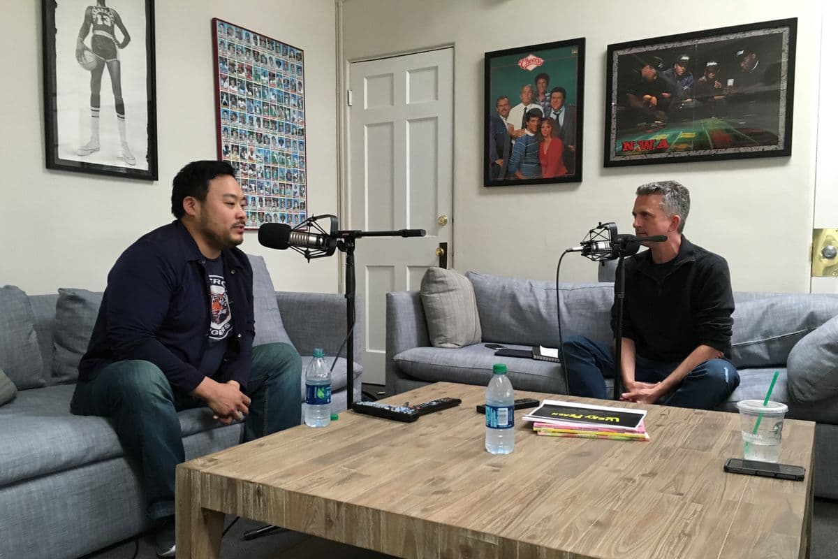 پادکست The Dave Chang Show