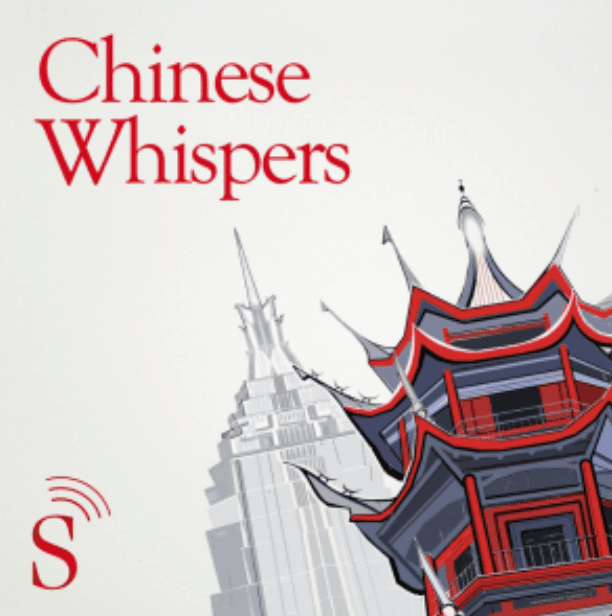 پادکست Chinese Whispers