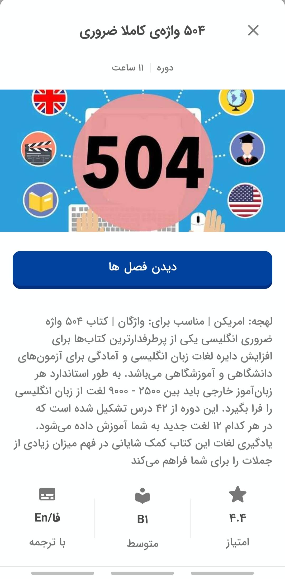 Screenshot_20221011-142313.jpg