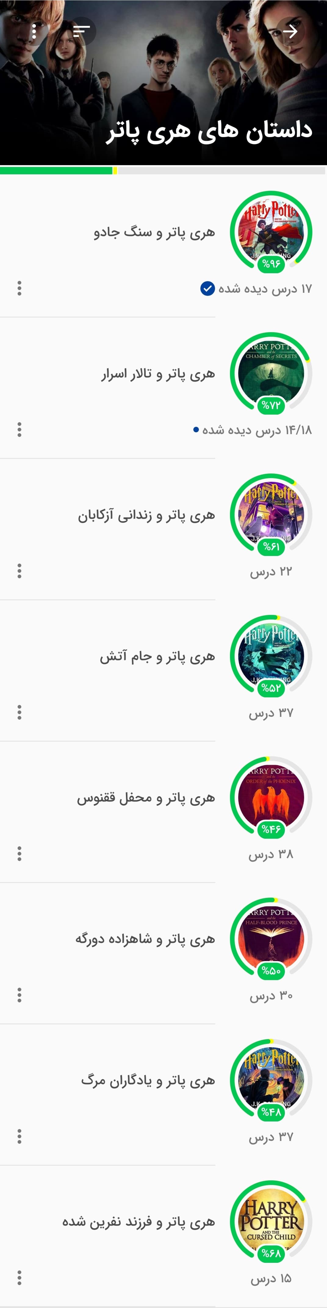 Screenshot_20221020-190443.jpg