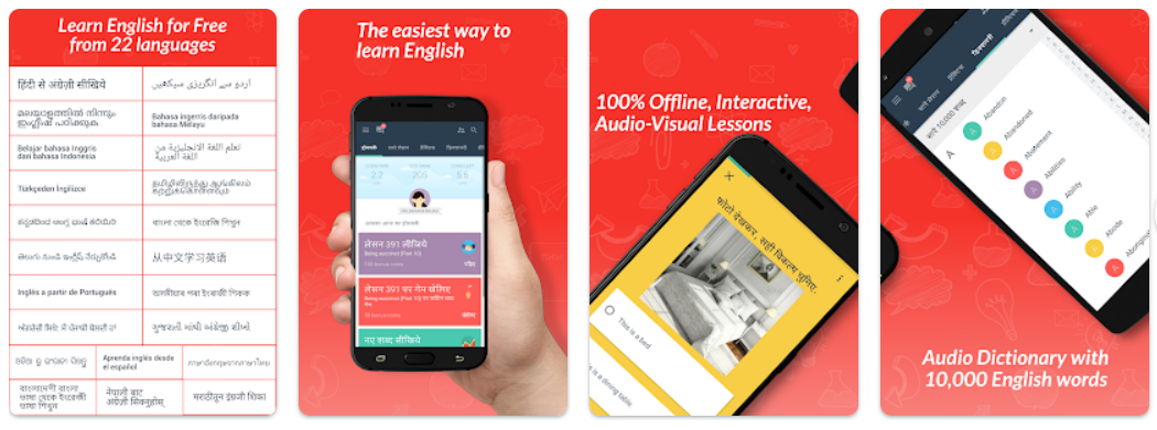 اپلیکیشن Hello English: Learn English