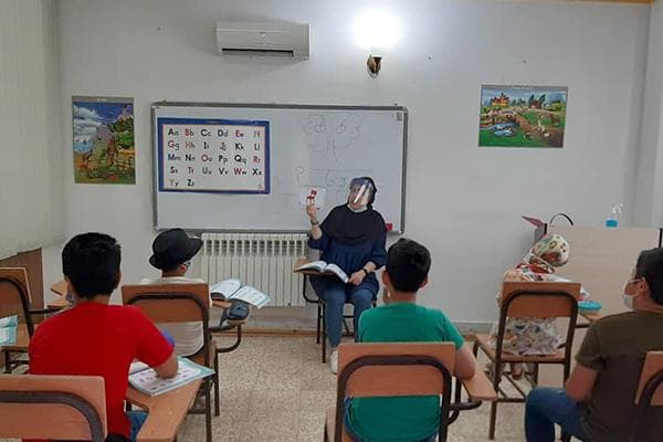 آموزشگاه کانون زبان