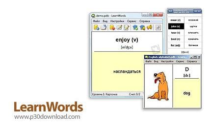 نرم‌افزار Learn Words