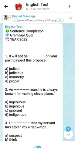 تصویری از کانال تلگرام English Test