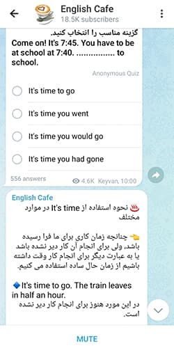 تصویری از کانال تلگرام English cafe