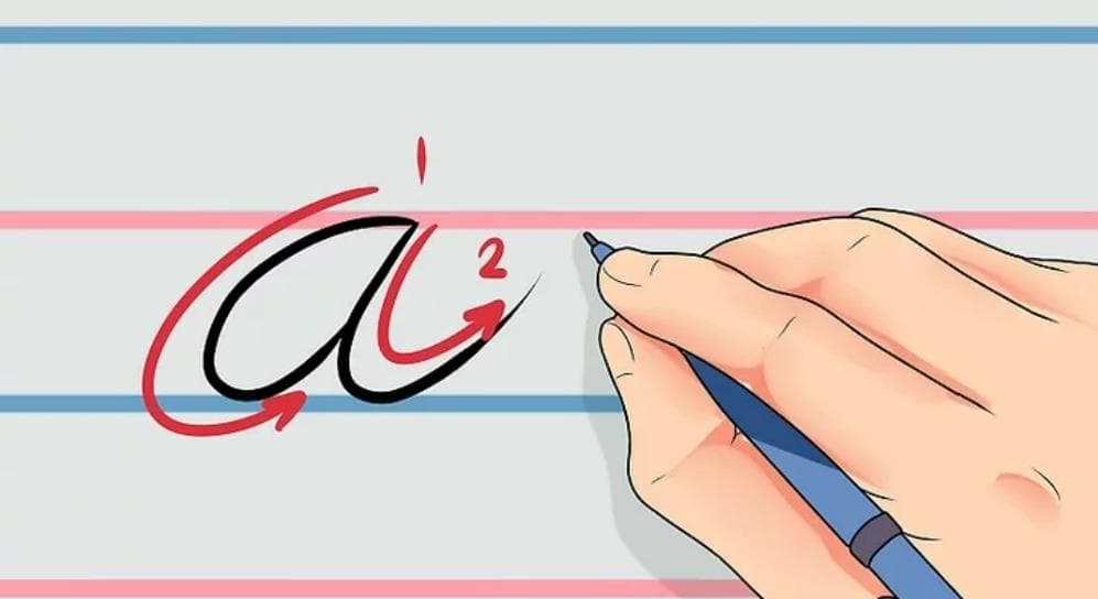 آموزش خوشنویسی انگلیسی حرف a