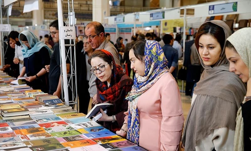 لکچر انگلیسی درباره تهران با ترجمه فارسی