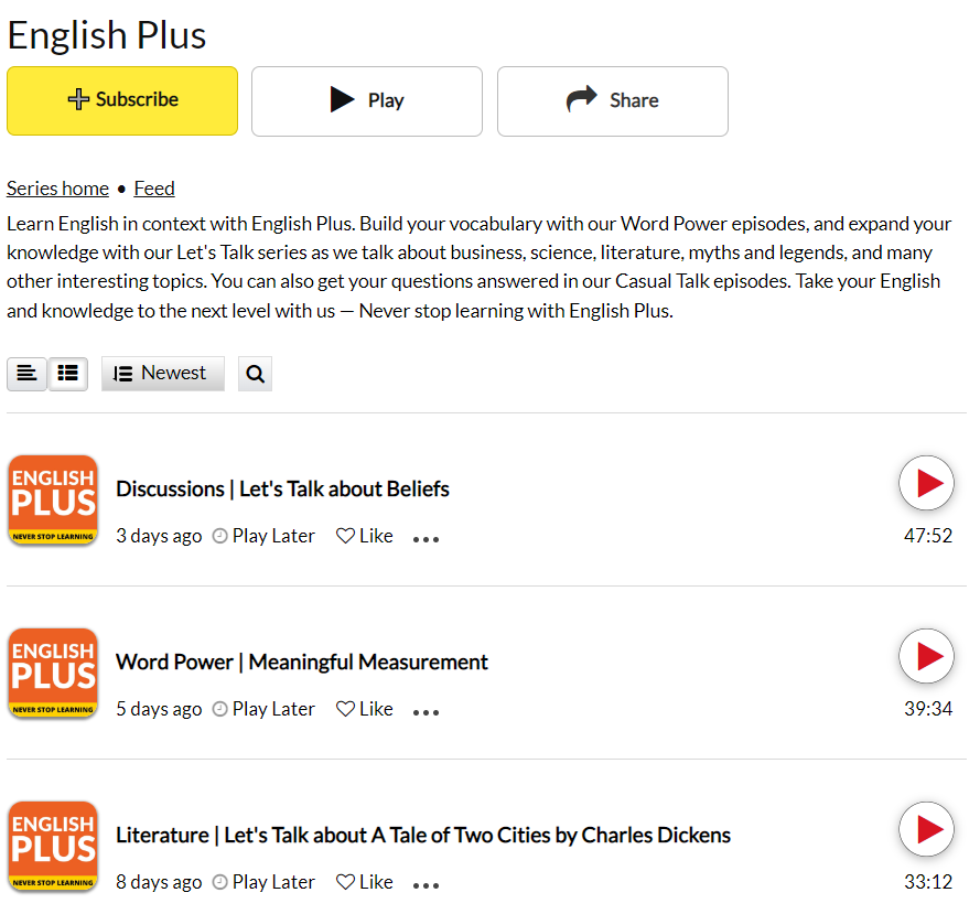 پادکست English Plus