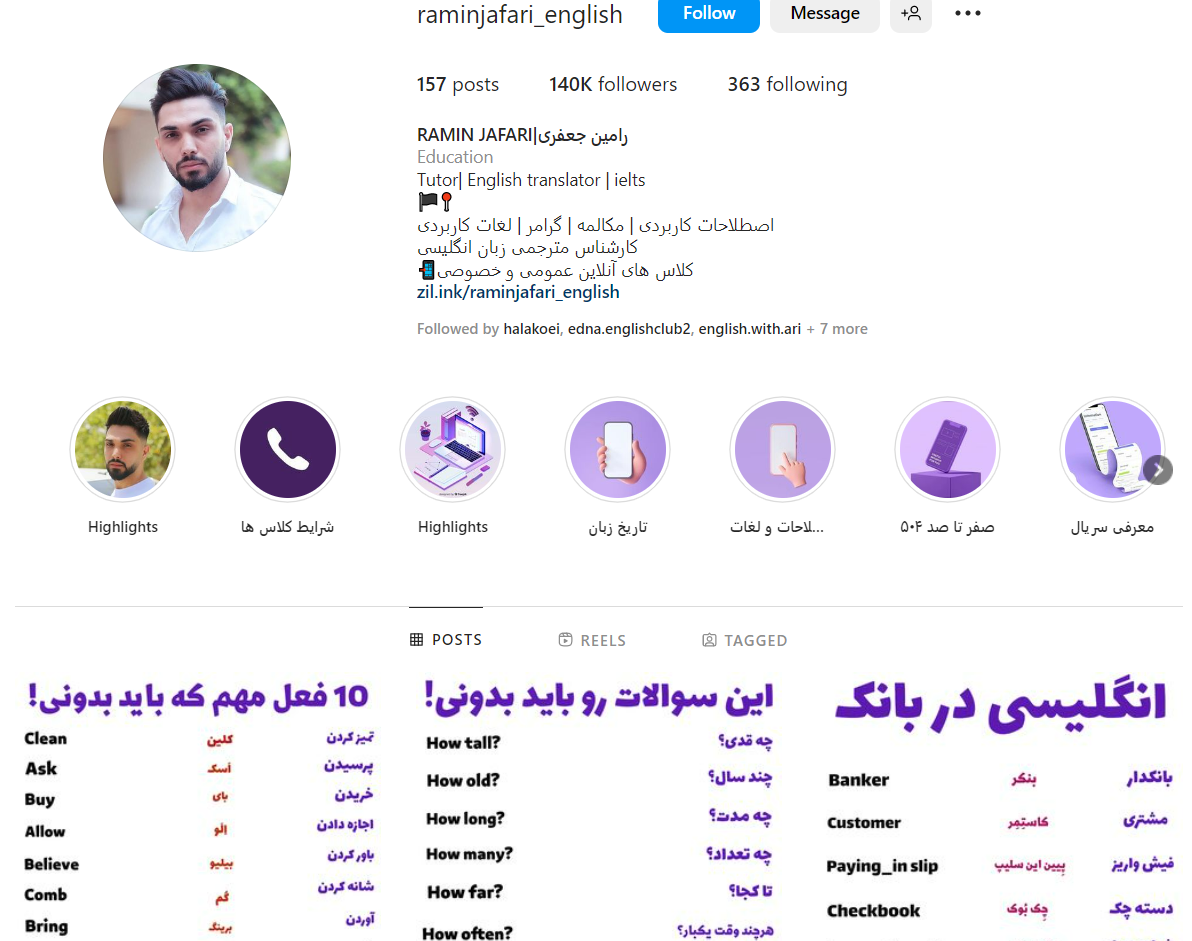 پیج raminjafari_english