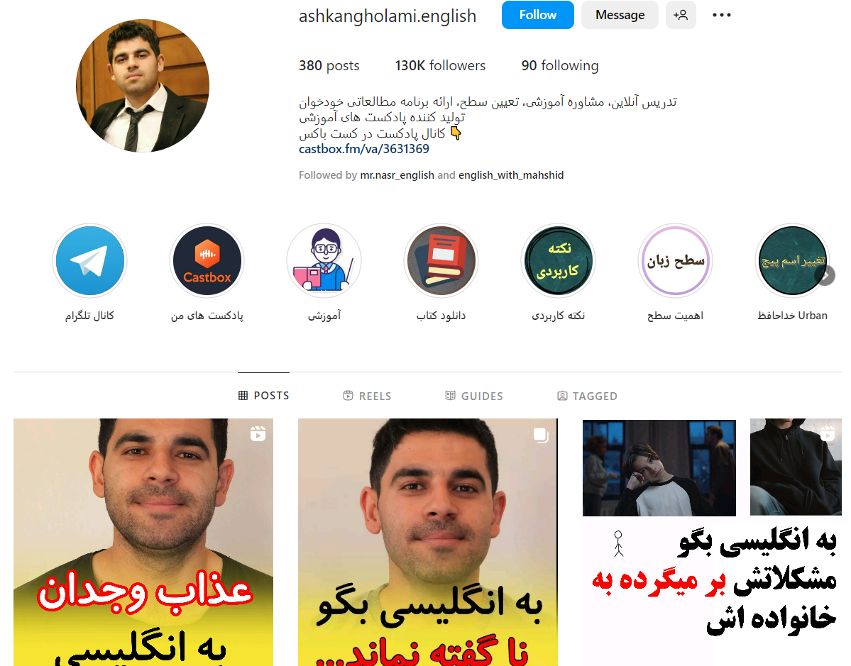 پیج ashkangholami.english