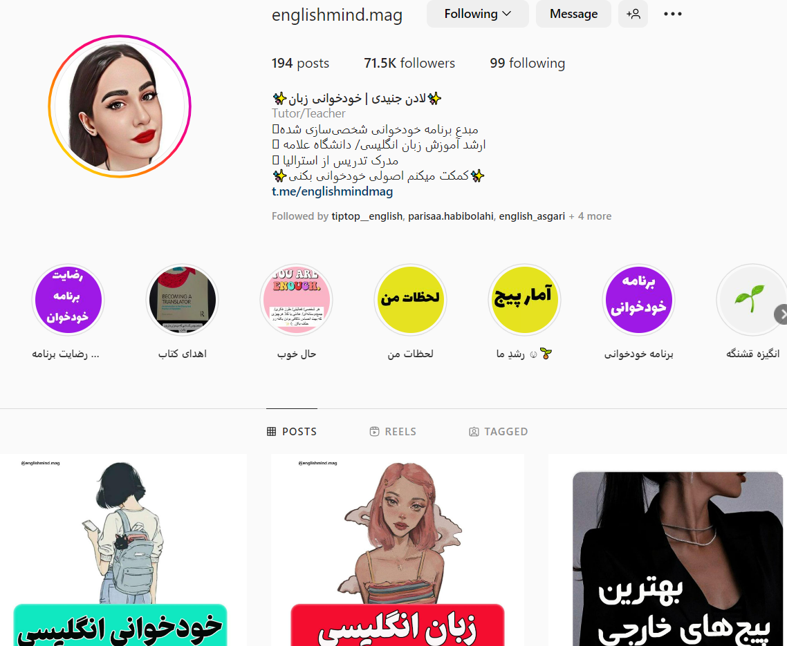 پیج englishmind.mag