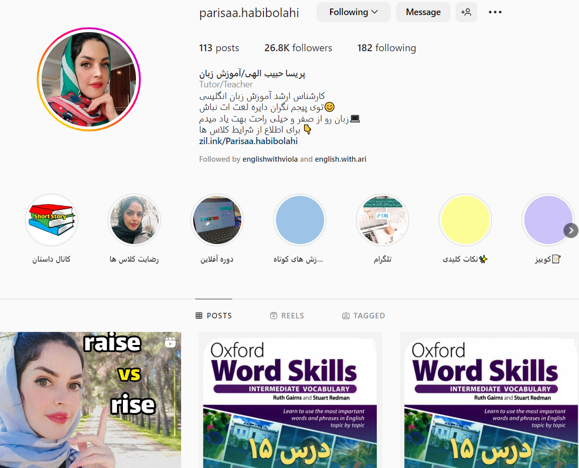 پیج parisaa.habibolahi