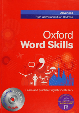 دانلود پادکست Oxford word skills