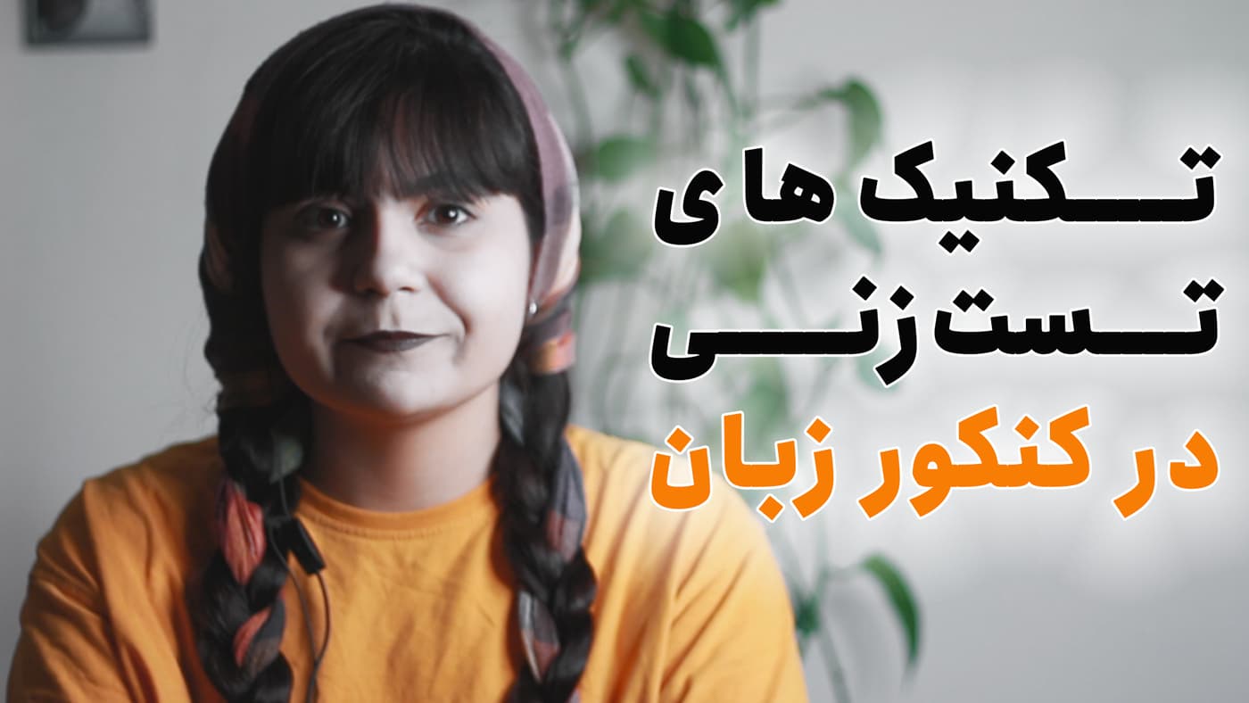 Video poster