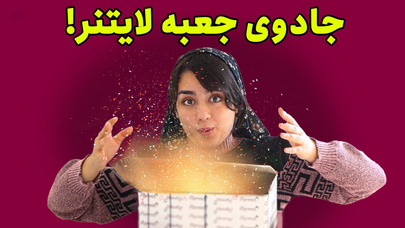 Video poster