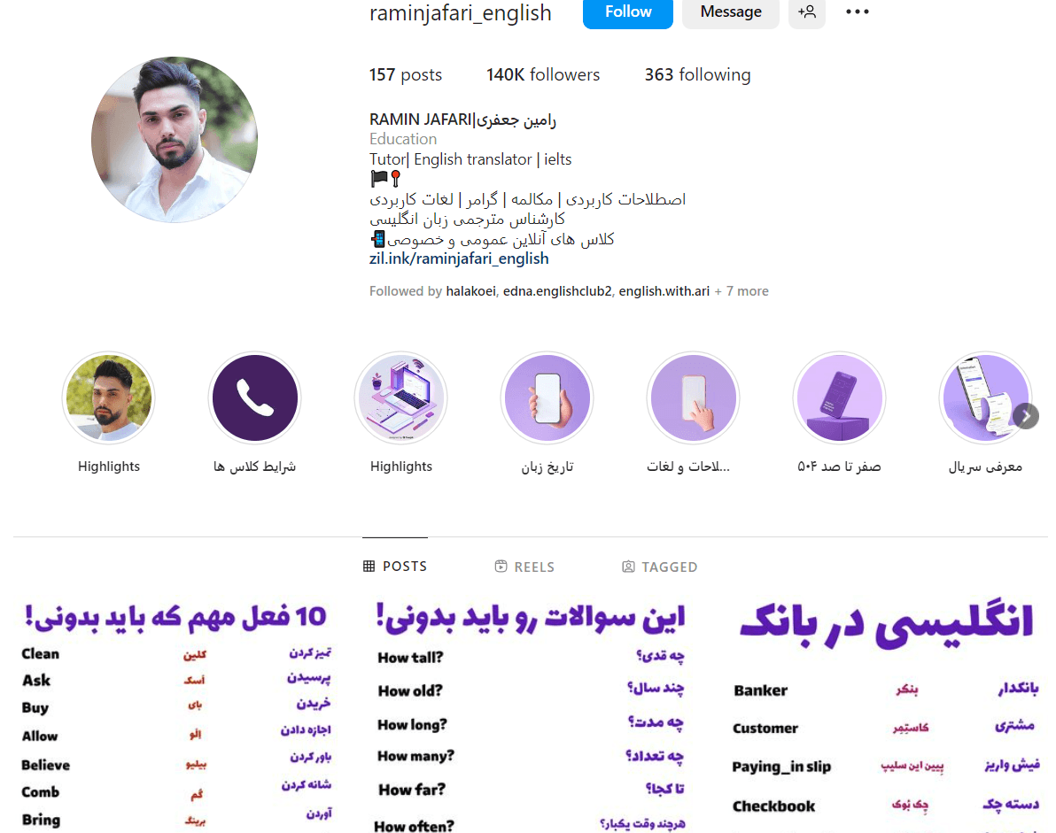 پیج raminjafari_english