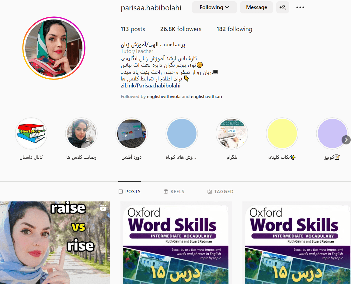 پیج parisaa.habibolahi