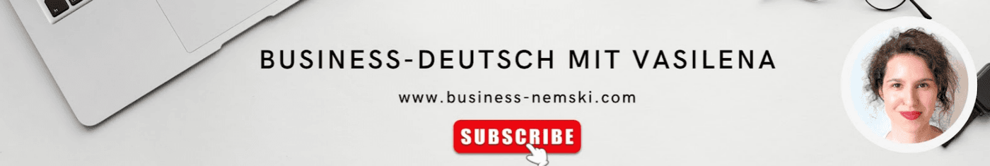کانال Business Deutsch mit Vasilena Petkova