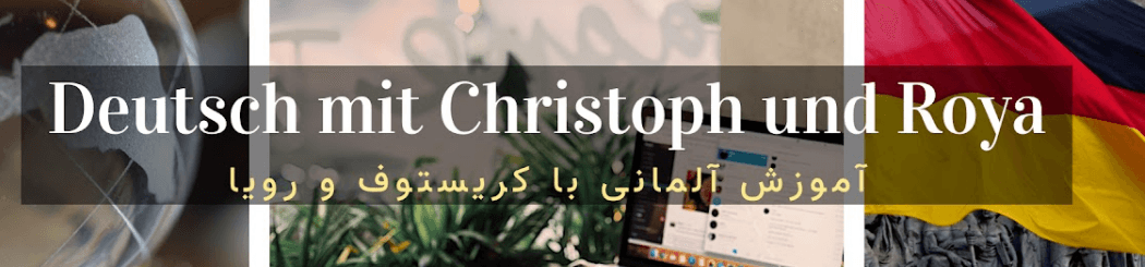 کانال Deutsch mit Christoph und Roya
