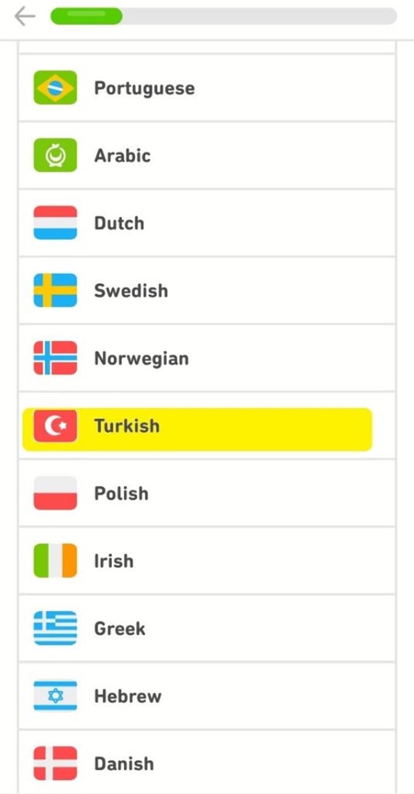 تصویر نحوه انتخاب زبان در اپلیکیشن دولینگو