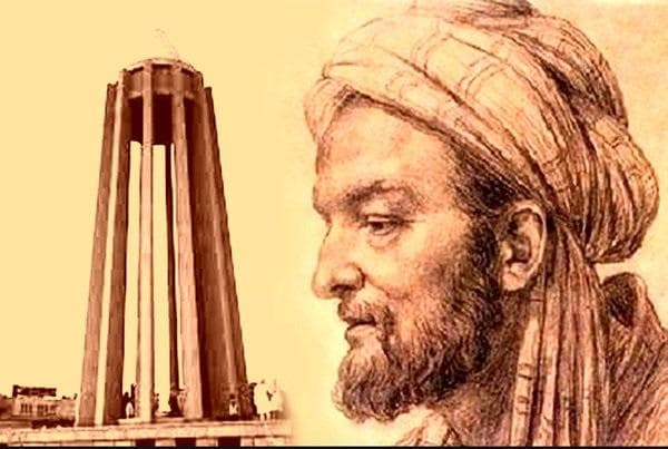 داستان کوتاه انگلیسی در مورد ابو علی سینا با ترجمه فارسی.jpg