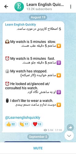 کانال تلگرام learn English quickly.jpg