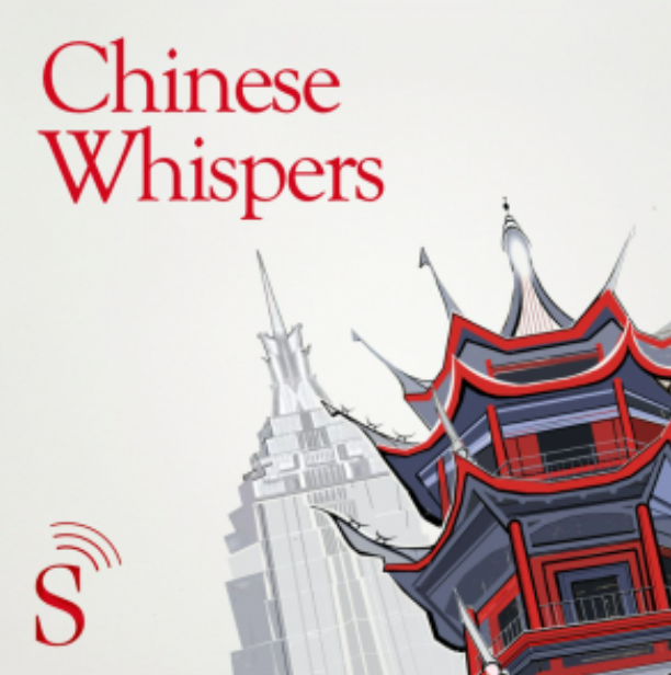 پادکست Chinese Whispers