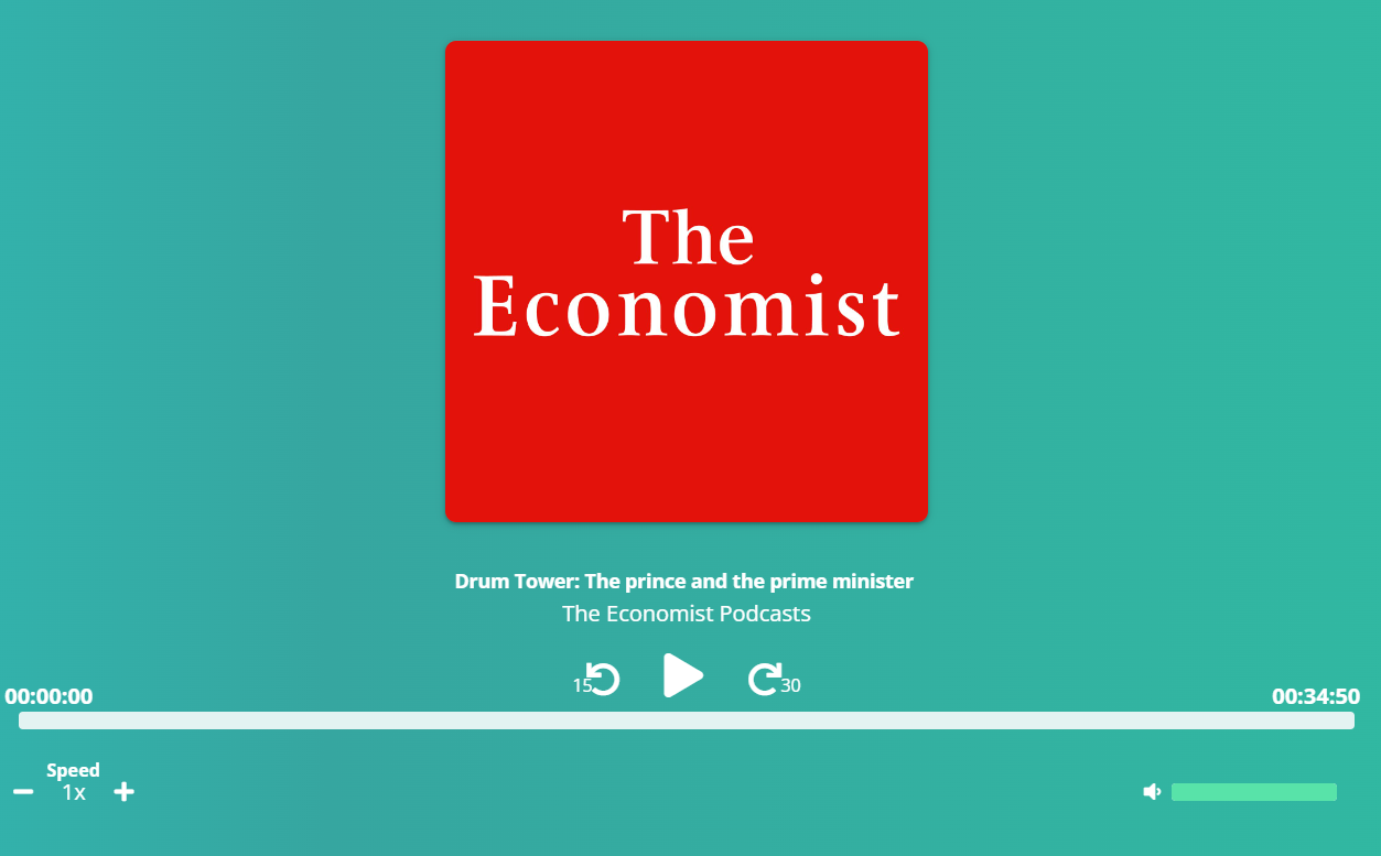 پادکست The Economist
